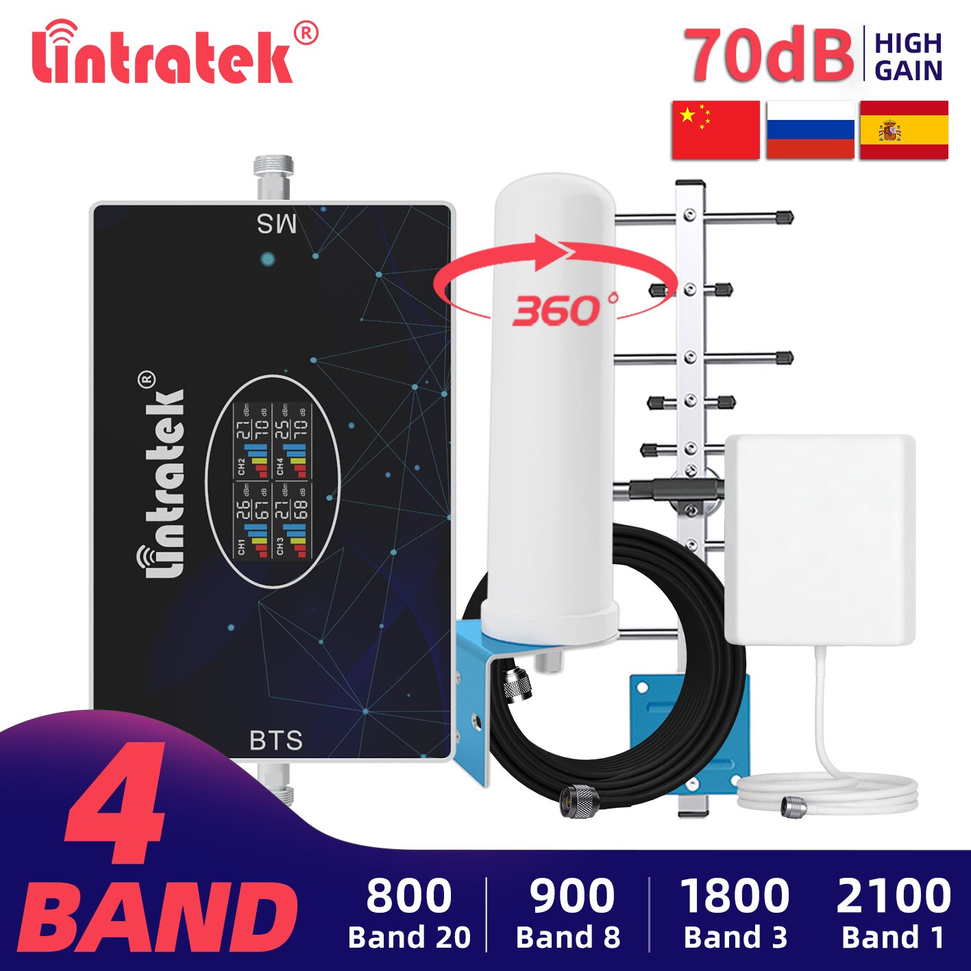 Lintratek-2G 3G 4G 귯  LTE B20 B7 GSM UMT..